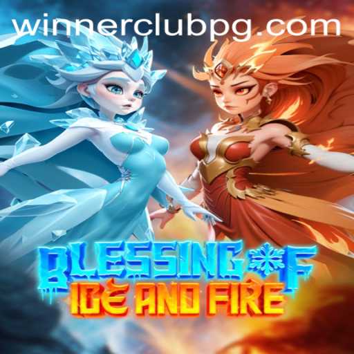 Blessing of Ice and Fire Game Introduced