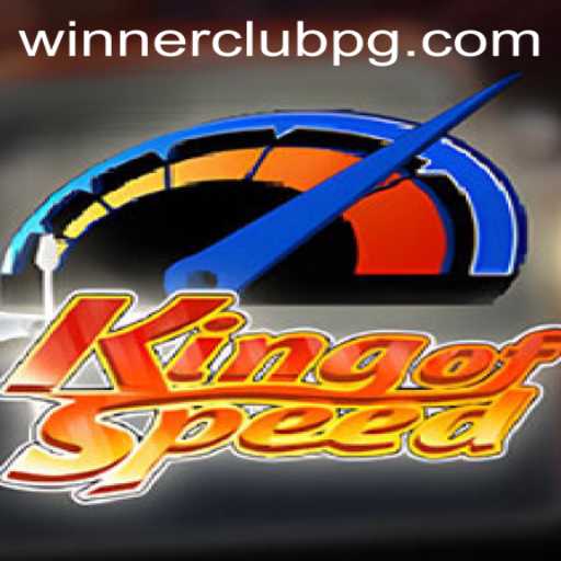 King of Speed: WINNERCLUB Challenge