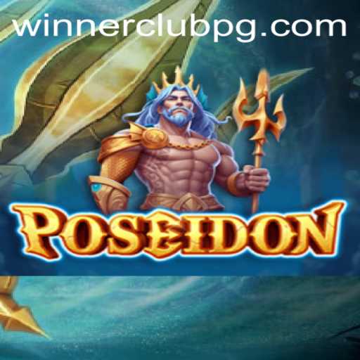 Dive into the Depths with Poseidon: Exploring the Rules and Strategies of WINNERCLUB’s Latest Hit