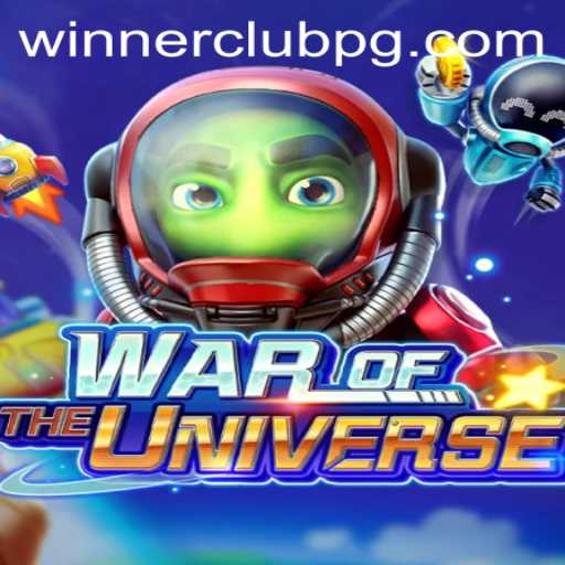 WAROFTHEUNIVERSE: Exploring the Galactic Arena